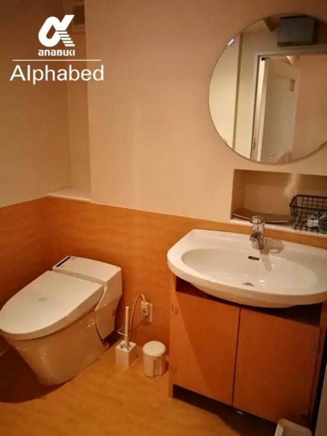 Alphabed Takamatsukawaramachi West 701 / Vacation Stay 21586 Exteriér fotografie