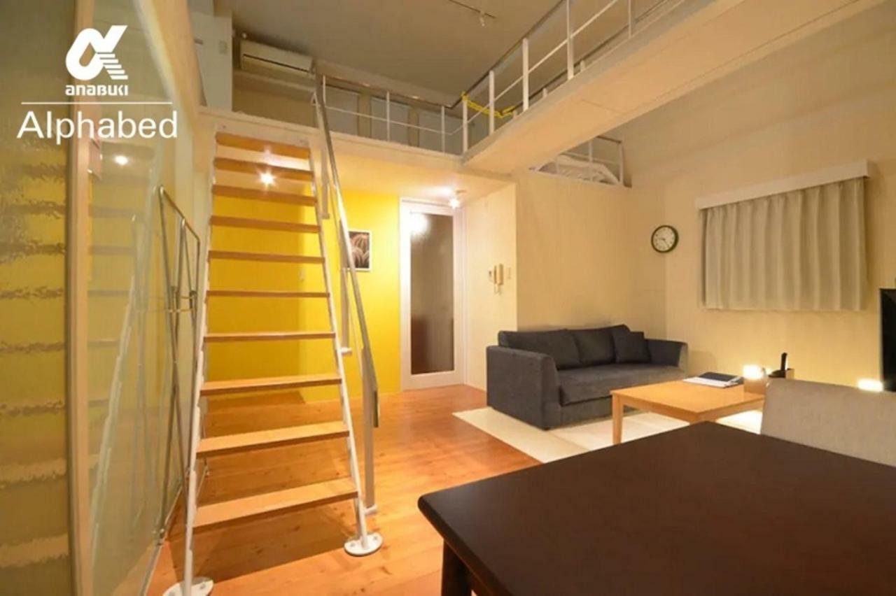 Alphabed Takamatsukawaramachi West 701 / Vacation Stay 21586 Exteriér fotografie
